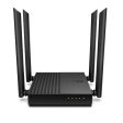 TPLink Archer C64 AC1200 Wireless MU-MIMO WiFi Router Online Hot Sale