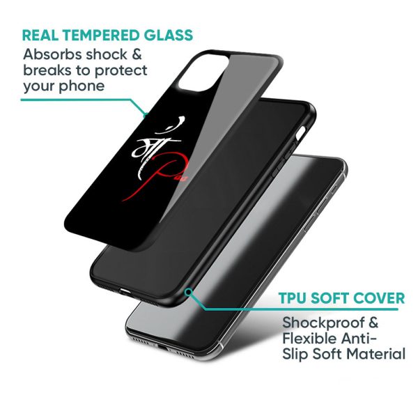 Your World Glass Case For OnePlus 12R 5G Discount